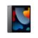 2021 Apple 10.2-inch iPad Wi-Fi 64GB - Space Gray (9th Generation)