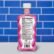 ACT Kids Anticavity Fluoride Rinse, Bubble Gum Blowout, 16.9 fl. oz - Image 2