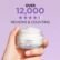 L'Oreal Paris Collagen Moisture Filler Day Night Cream, 1.7 oz - Image 3